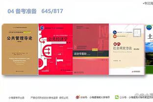 开云app体育官网下载安装截图0